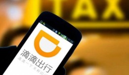 天津滴滴最新爆料,揭秘网约车行业新动态与争议焦点