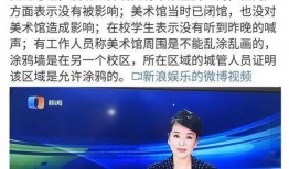 最新正能量新闻爆料,最新正能量新闻传递社会温暖