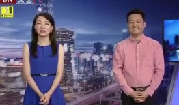 二宁最新爆料消息新闻视频,揭秘新闻视频背后的惊人真相