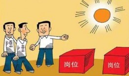 娱乐吃瓜蜀黍广告语大全,笑料百出，趣味横生